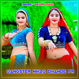 Gangster Niklo Dhande Pr