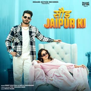 Saud Jaipur Ki (feat. Miss Princy & The Chaarso Bees)