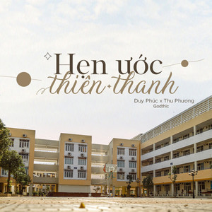 Hẹn Ước Thiên Thanh (Beat) (Beat)