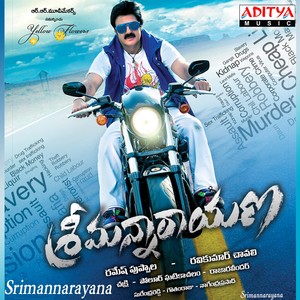 Srimannarayana (Original Motion Picture Soundtrack)