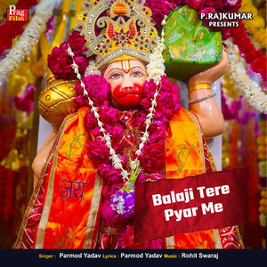 Balaji Tere Pyar Me