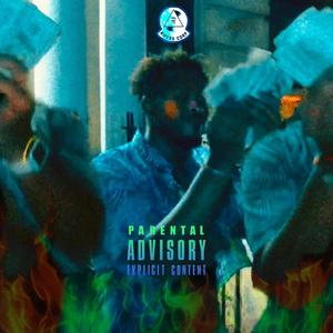 Real-E Ripe - U Fool(feat. Dare) (Explicit)