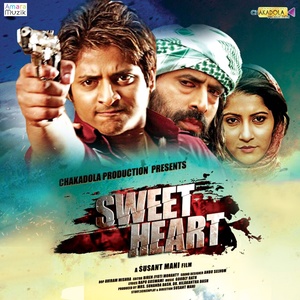 Sweet Heart Title Version Two