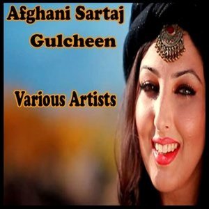 Afghani Sartaj Gulcheen, Vol. 18