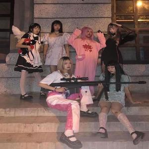 Redeye (feat. lilyimb!) (Explicit)