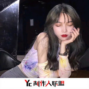 我等的心上人为何还没到 (Remix)