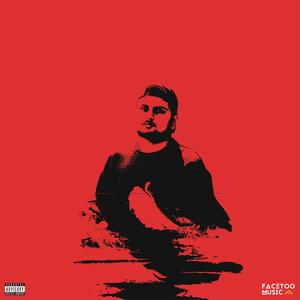 Somnior (feat. Kirat) (Explicit)