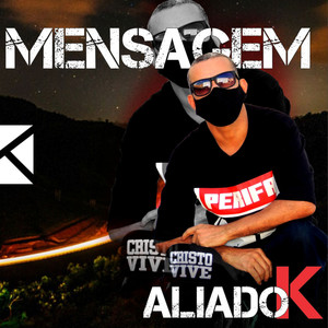 Qual É Sua Mensagem (Explicit)