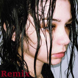 Ненависть к себе Remix