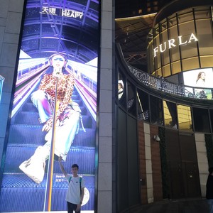 就是这么爱你 (Live)