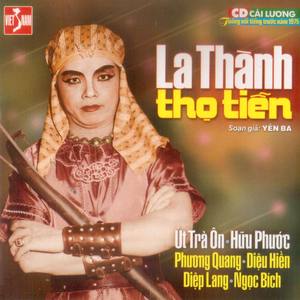 Tô Võ Chăn Dê