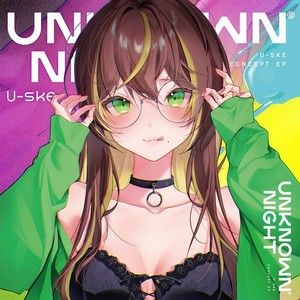 INVASION (feat. 焔魔るり)