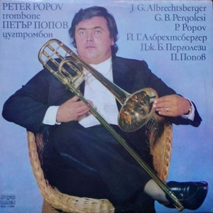 10 trio-studios for zugtrombone, piano and percussion, Op. 4 - № 8