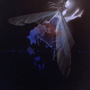 烟雨行舟 (COVER版)