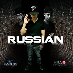 Brown Yute Deh(It's Easy)