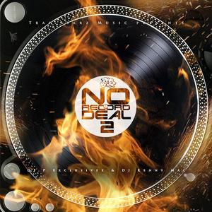 Talkin' 'Bout Money (Prod. By Zaytoven) (Prod. By Zaytoven)