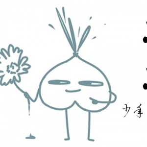 凉凉