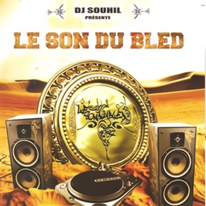 Produit Par Dj Souhil