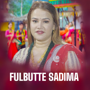 Fulbutte Sadima