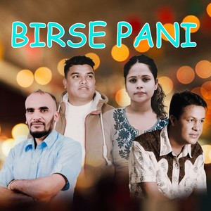 BIRSE PANI