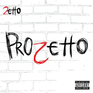 Guaranà Freestyle (Explicit)