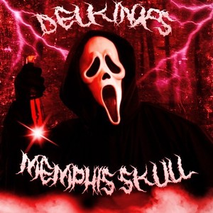 Memphis Skull (Explicit)