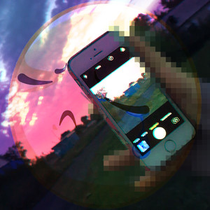 нас нет... (Explicit)