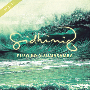 Puso Ko'y Sumasamba, Vol. 1