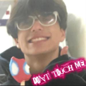 DONT TOUCH ME! (Explicit)