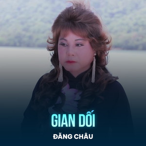 Gian Dối