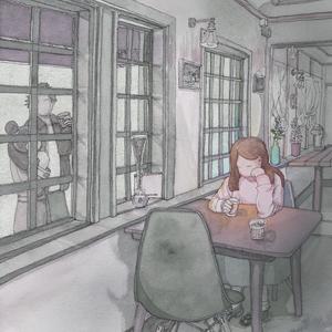 Cafe Eilish (Speed down)
