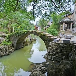 寻常人家