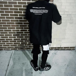 Rocking out wit gens (feat. Lil ju & Treyskeeze) (Explicit)