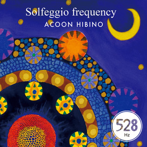 Solfeggio frequency