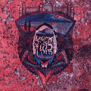 חולפת עם הרוח