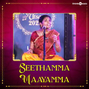 Seethamma Maayamma (From 