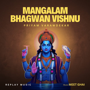 Mangalam Bhagwan Vishnu