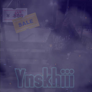 Is you gone tell on me (Explicit)