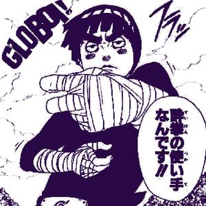 Muzzle (feat. merciful) (Explicit)