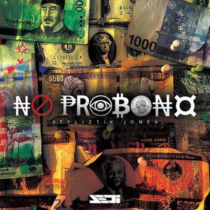 No Pro Bono (Explicit)