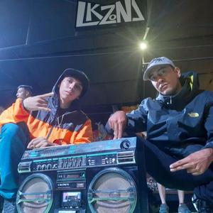 Gold (feat. Khesp One) (Explicit)