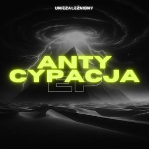 Antycypacja EP (Explicit)