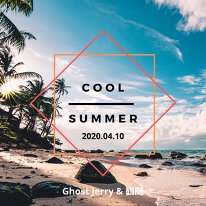 Cool Summer