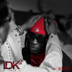 La petite (Explicit)