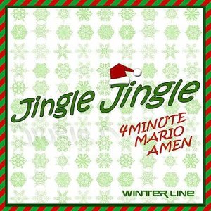 징글징글 (Jingle Jingle) (Inst.)