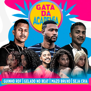 Gata da Academia (Explicit)