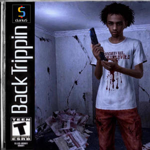 Know The Game (feat. DB Mj) (Explicit)
