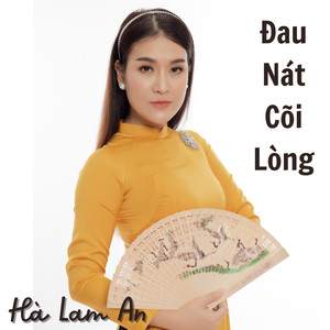 Đau Nát Cõi Lòng