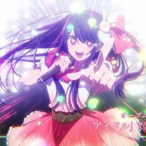 slow (feat. eddyoetty) (prod.vrtex x pk1mp)