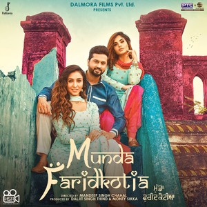 Munda Faridkotia (Original Motion Picture Soundtrack)